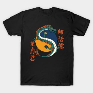 Yin Yang Art Asian Dragon T-Shirt